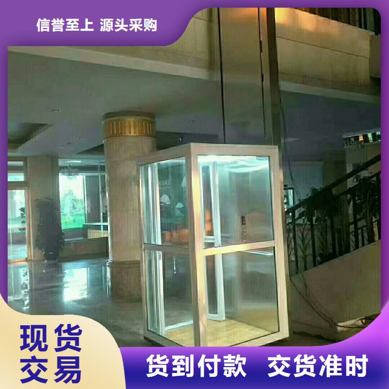阁楼电梯哪家好