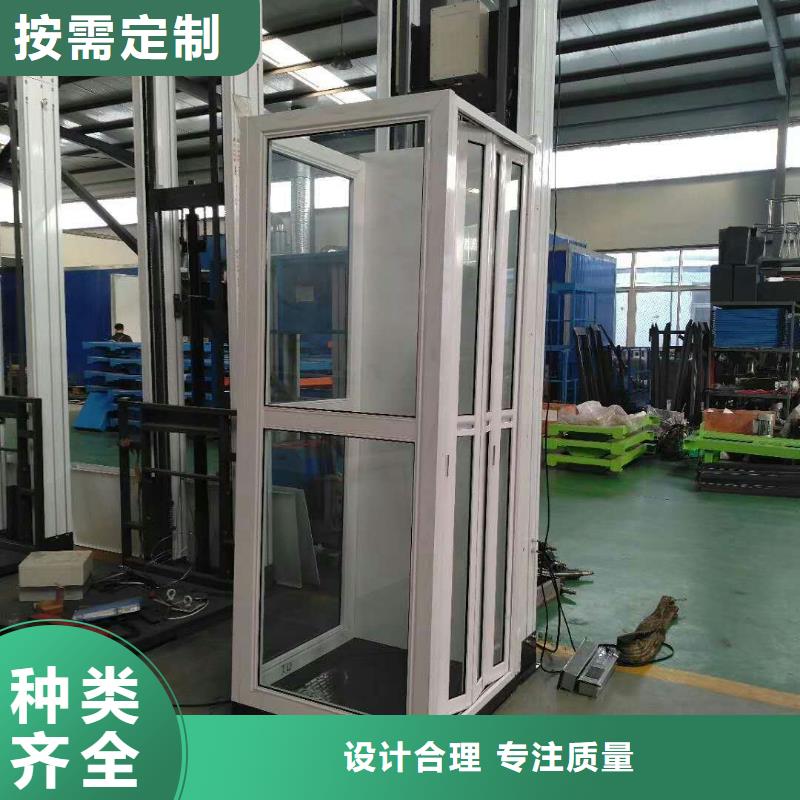 家用电梯价格