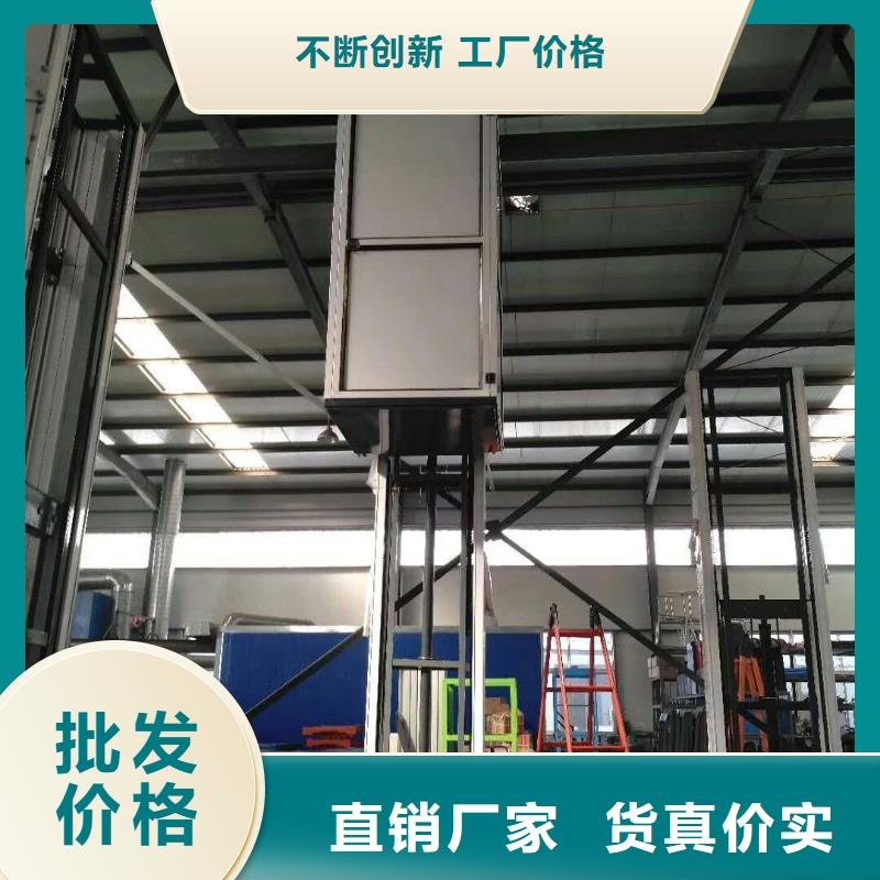 电梯【两层平移车库】多种款式可随心选择