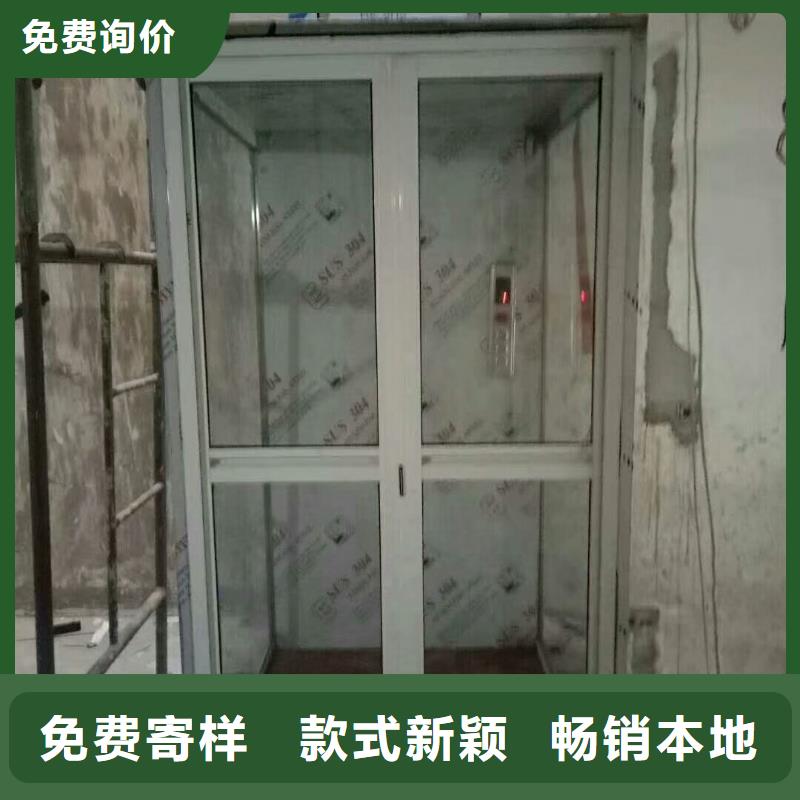 【电梯】,出租停车设备行业优选