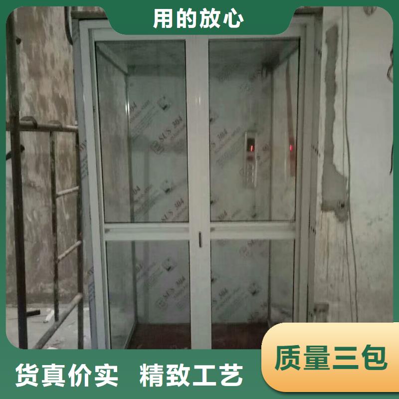 别墅电梯厂家