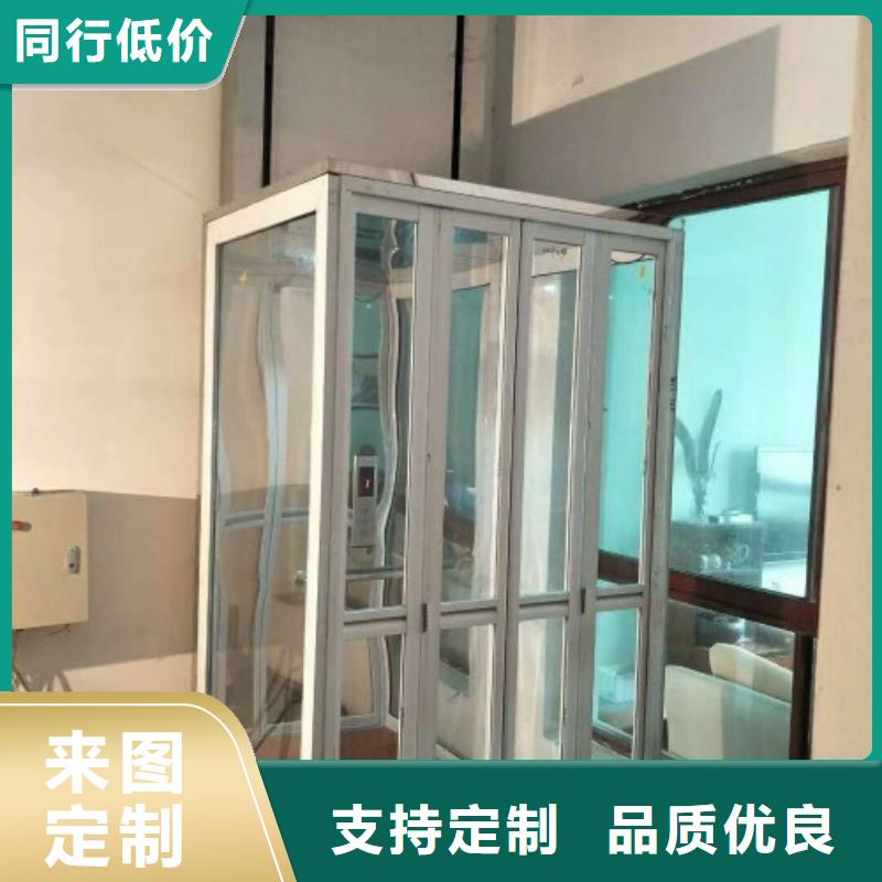 无障碍电梯价格