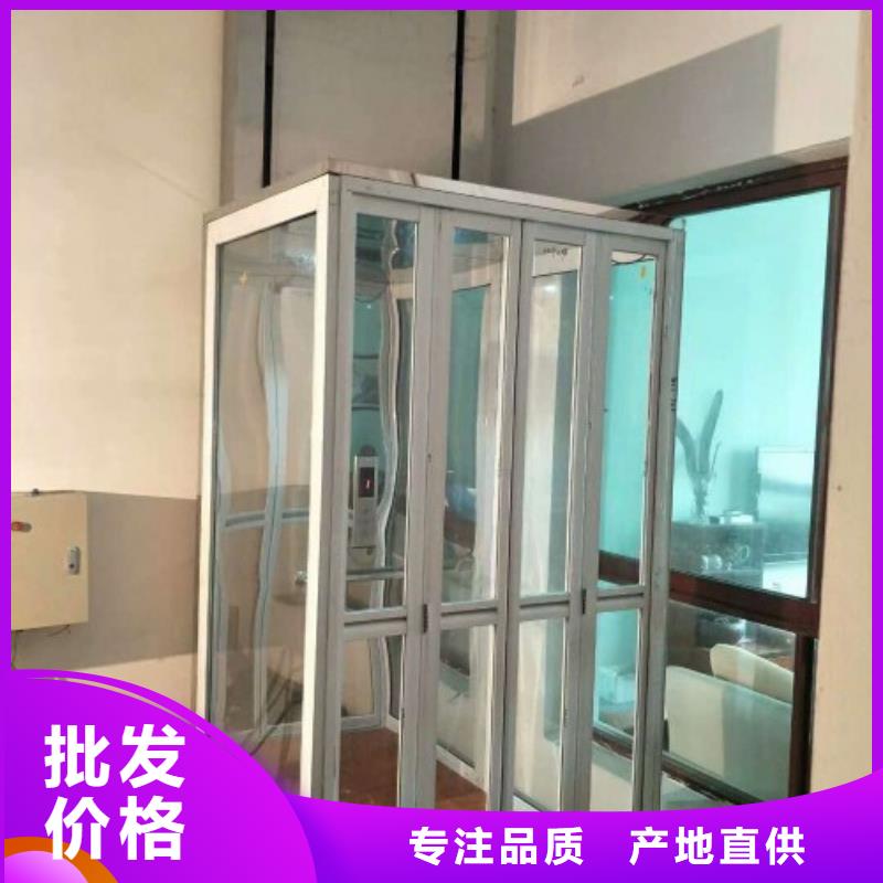【电梯立体车库租赁定制零售批发】