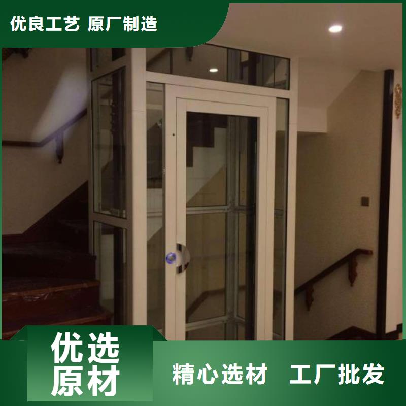 别墅电梯厂家电话