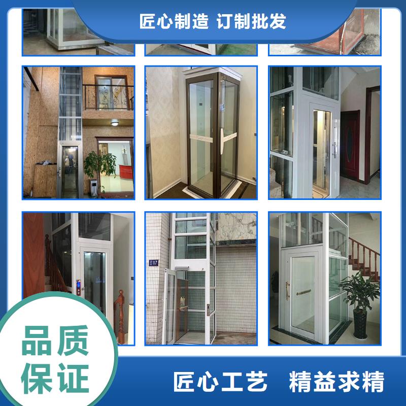 客梯厂家直销