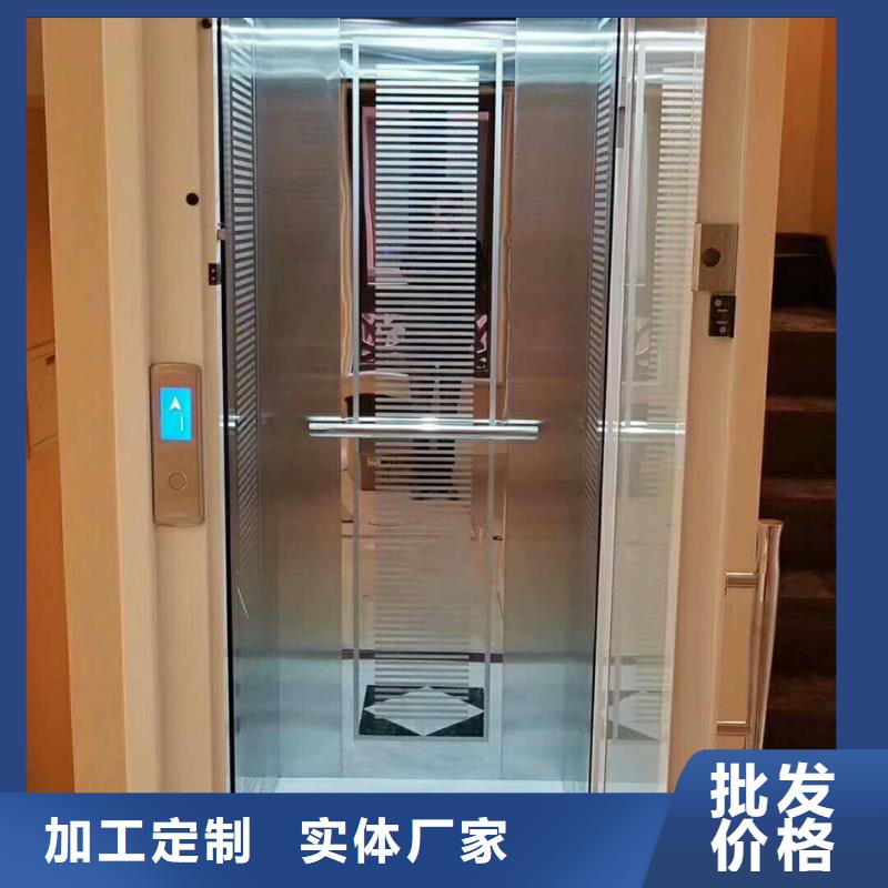 简易货梯哪家好