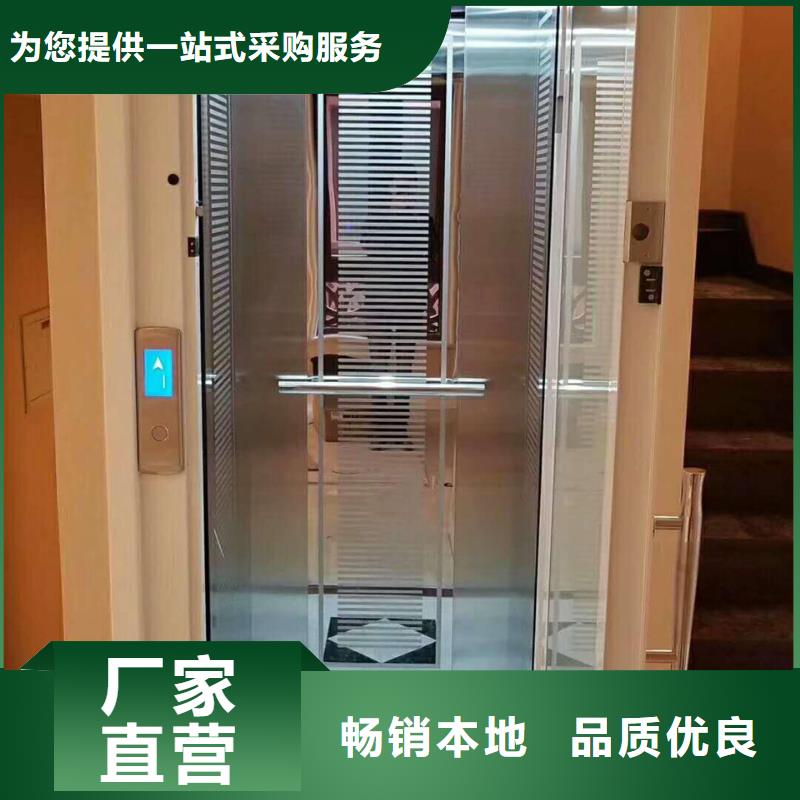 简易电梯价格多少