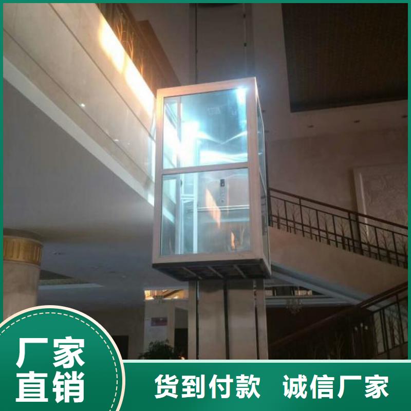 电梯升降货梯品质信得过
