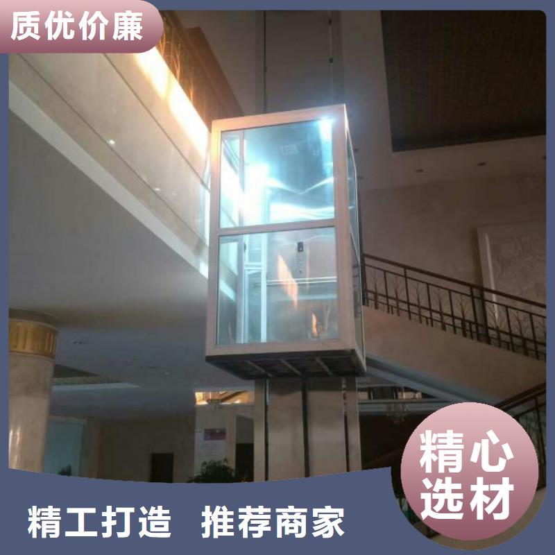液压电梯哪家好