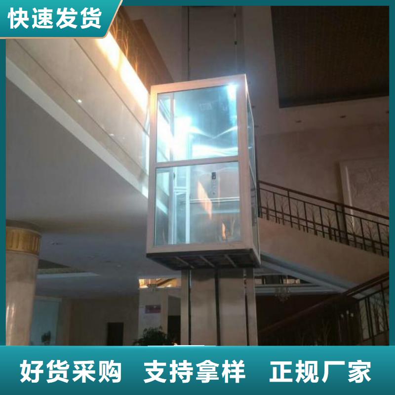 货梯厂家直销
