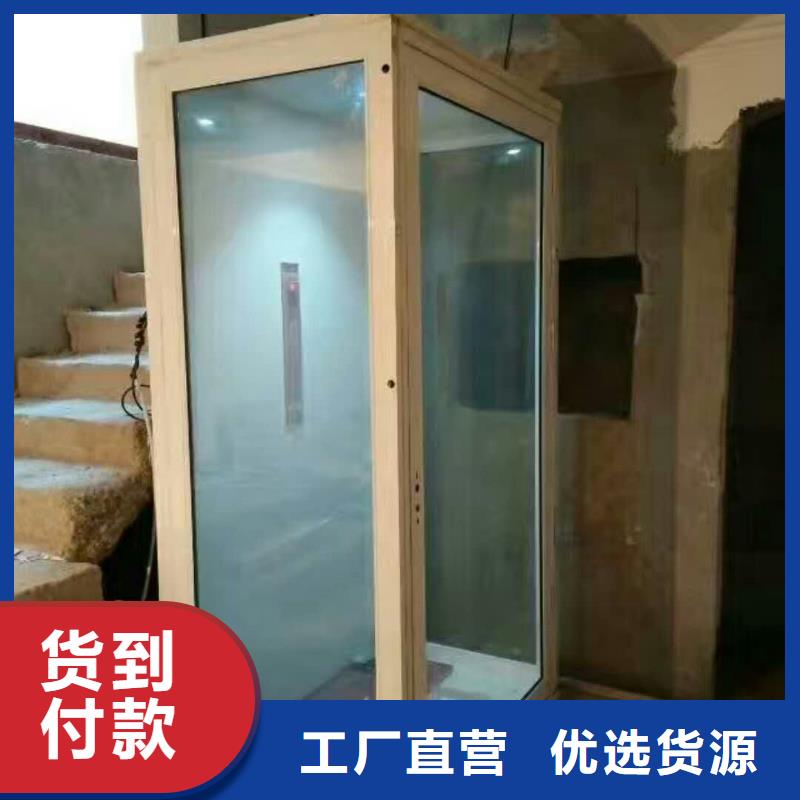 民用电梯包安装