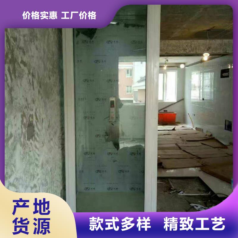 简易电梯价格多少