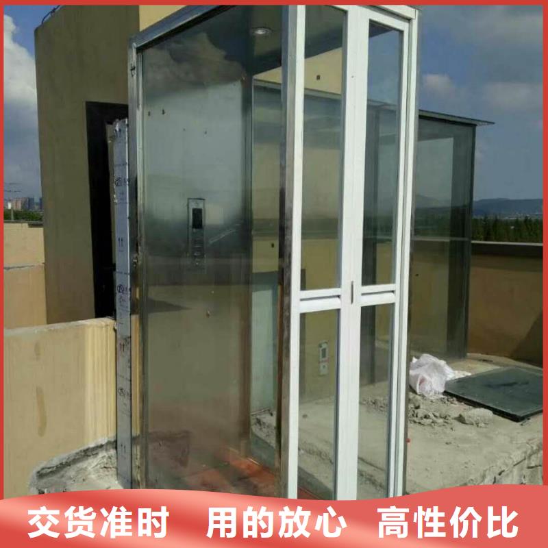 电梯哪家好