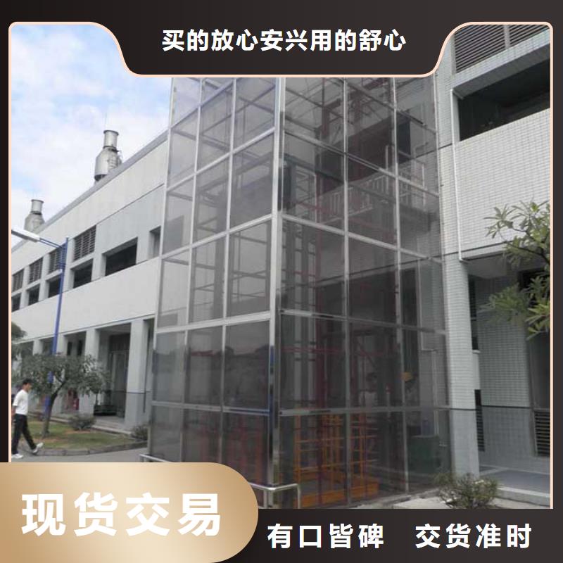 电梯包安装