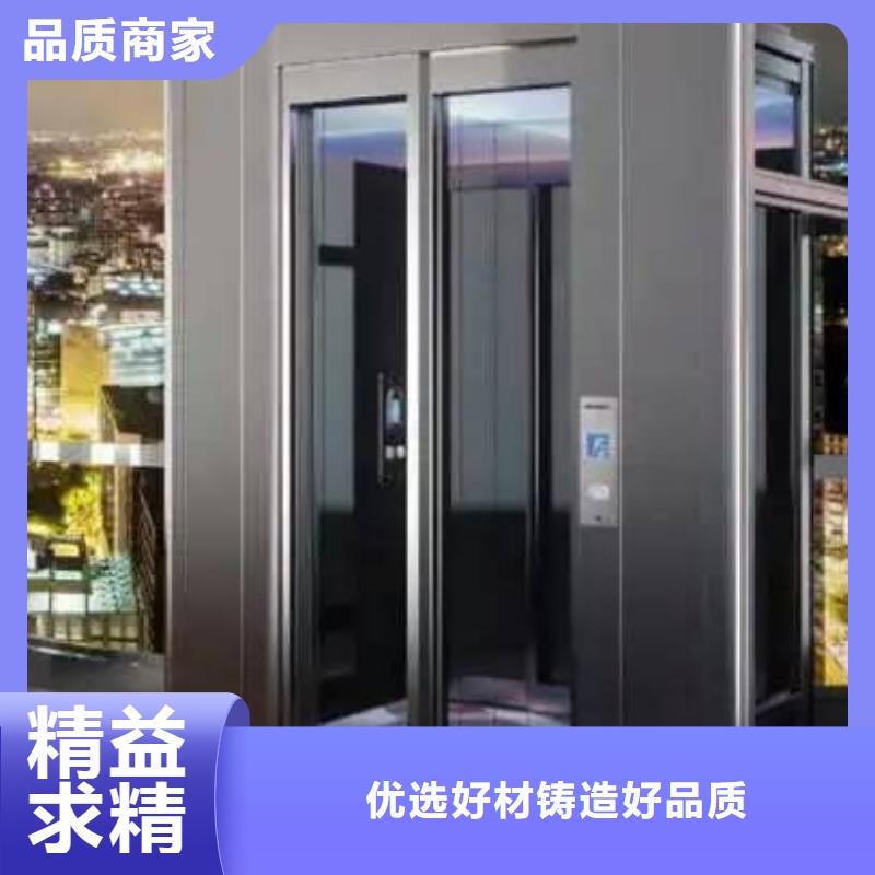 简易电梯厂家直销