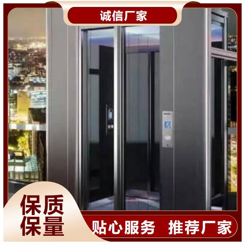 残疾人电梯包安装