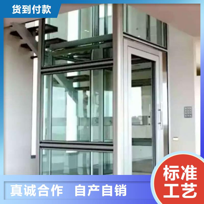 民用电梯包安装