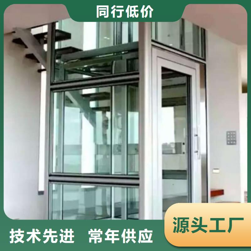 小电梯哪家好