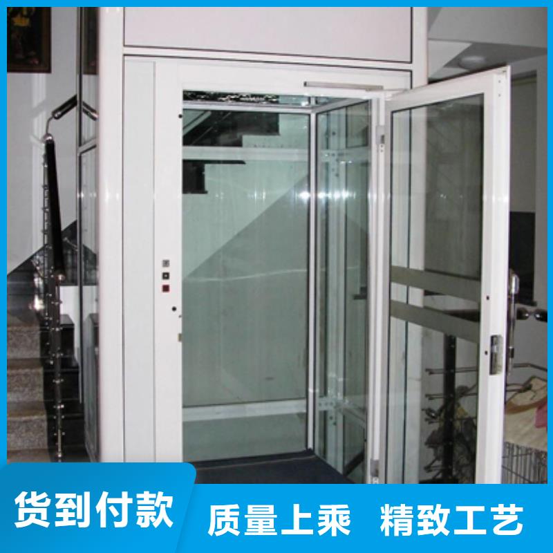 升降客梯生产厂家