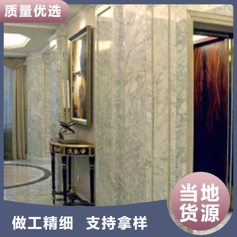 升降客梯生产厂家