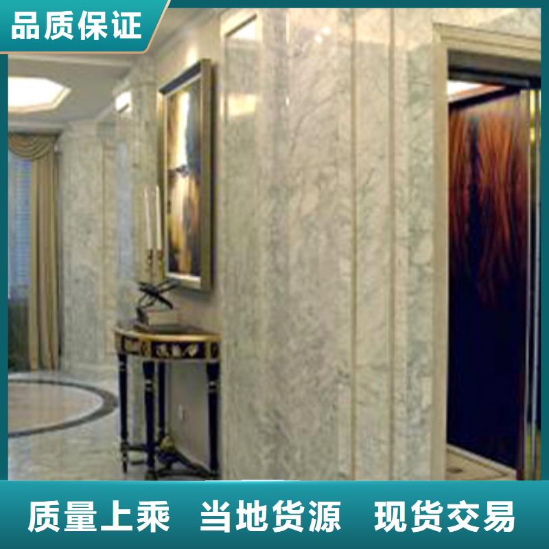 室外电梯厂家联系方式