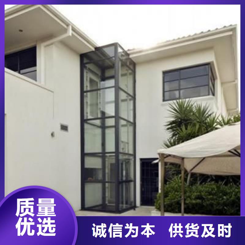 迷你电梯厂家