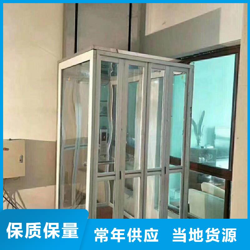 迷你电梯哪家好