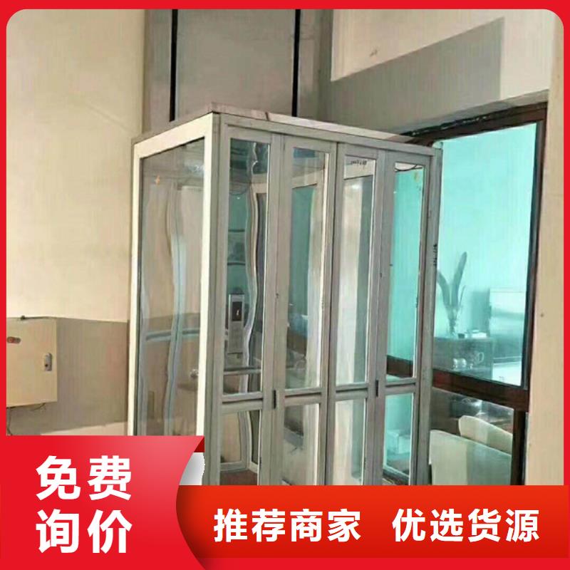 电梯机械车库工厂价格