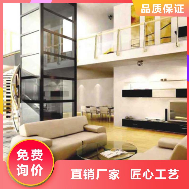 便宜电梯包安装
