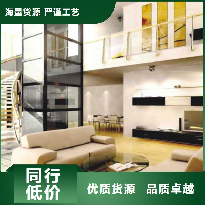 双层电梯哪家好