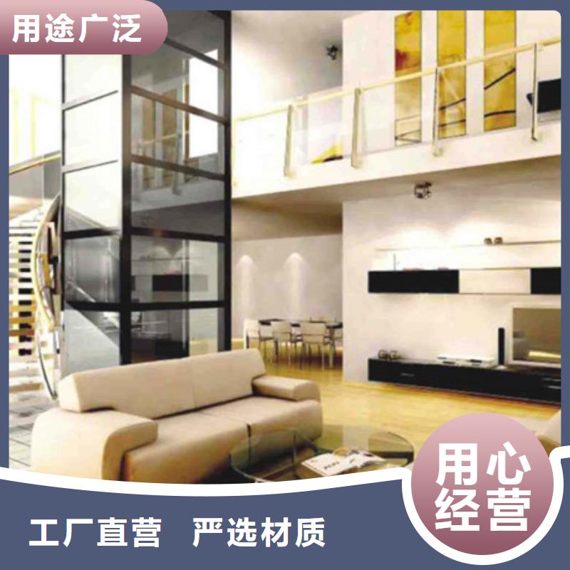 【电梯,出租二层机械车库制造生产销售】