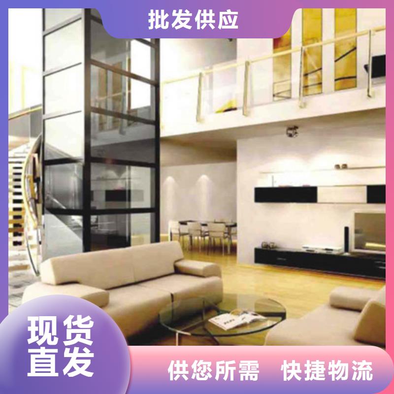 迷你电梯价格多少