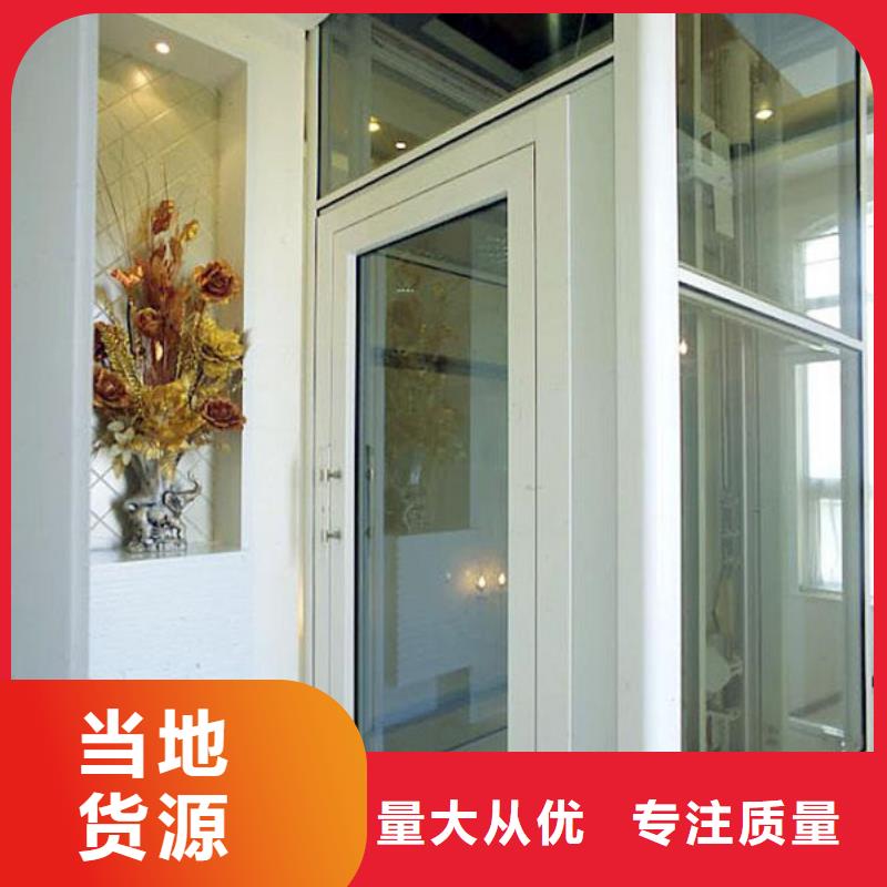 升降客梯包安装