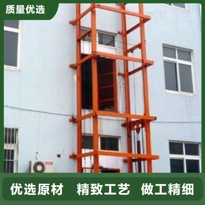 无障碍升降机免费测量