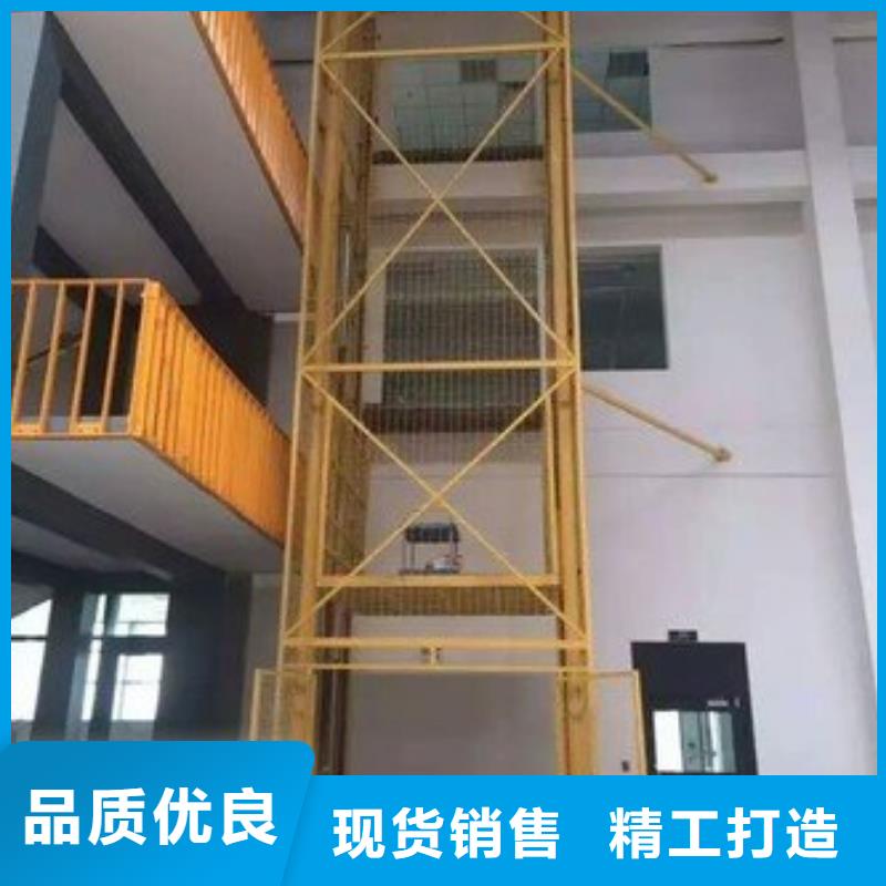 升降机包安装