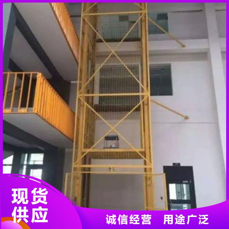 固定式升降平台厂家排名