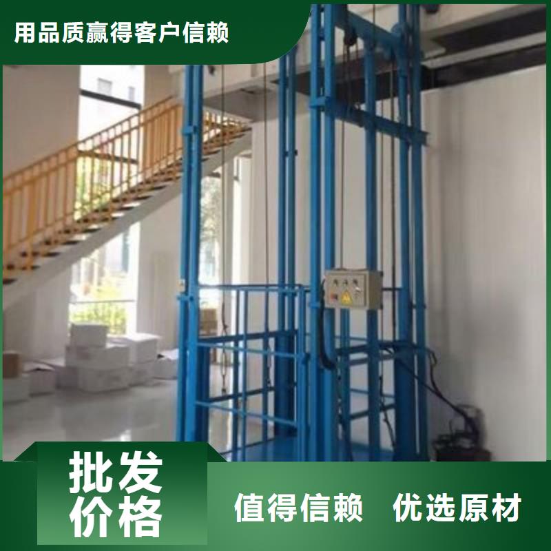 防爆电梯厂家