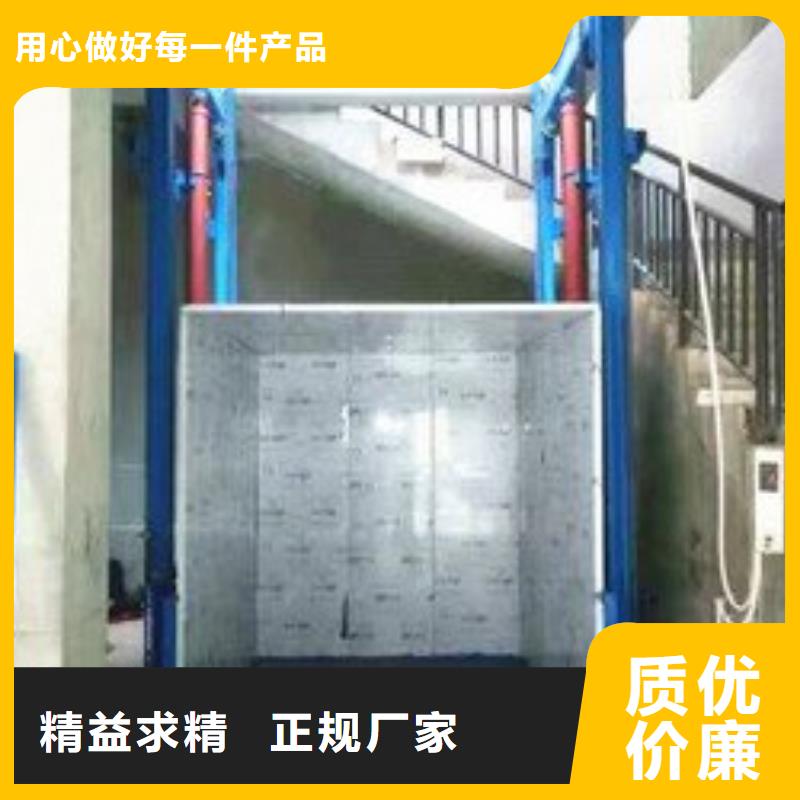 简易货梯优选货源