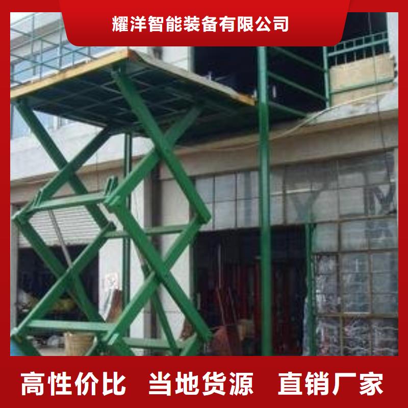传菜机价格