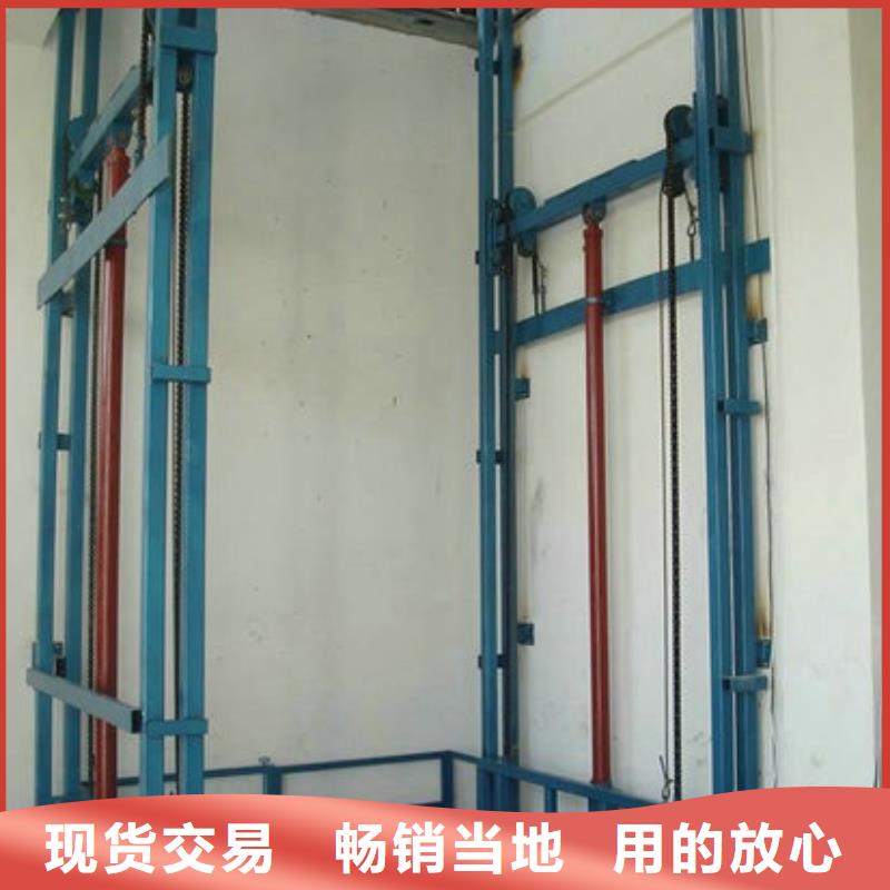 货物升降平台-【出租机械车库】量少也做