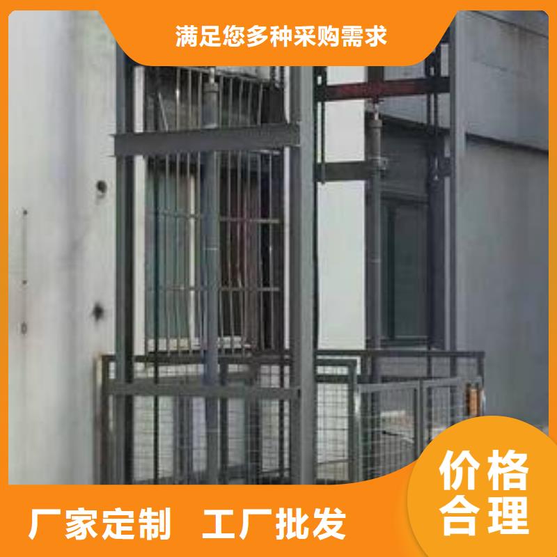 升降舞台全国发货