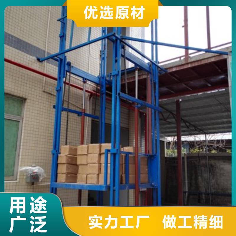 残疾人升降平台哪家好