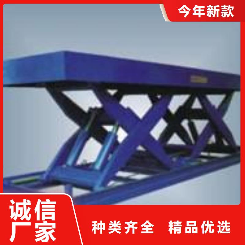 家用升降机哪家好