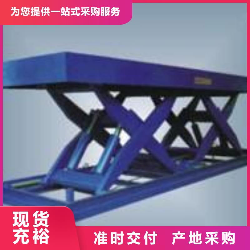 货物升降平台,机械车库租赁源头厂家直销