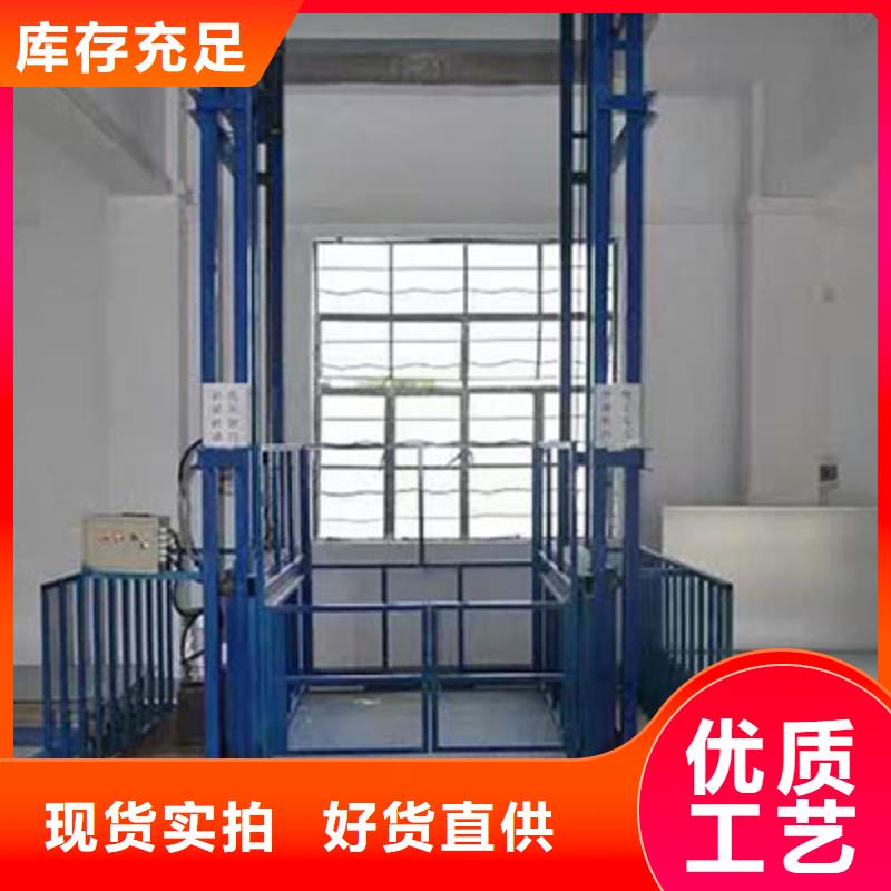 家用升降机价格