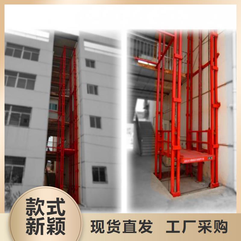 防爆电梯厂家