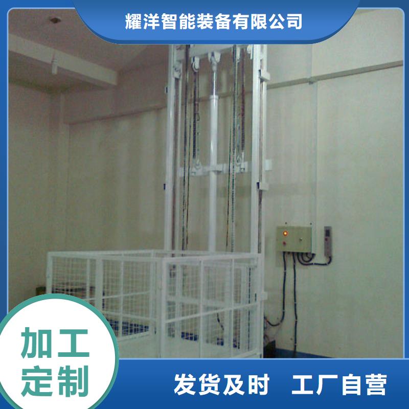 货物机哪家好