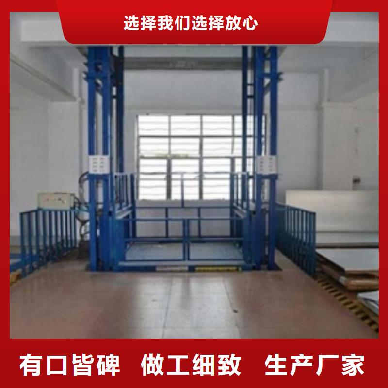 货物机哪家好
