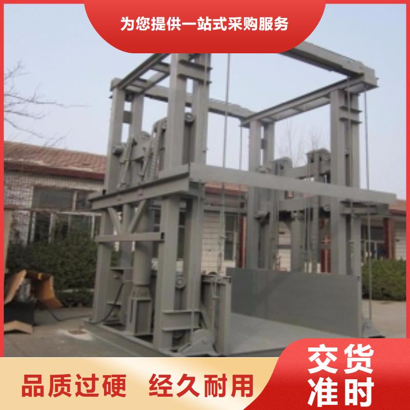 草房电梯厂家直销