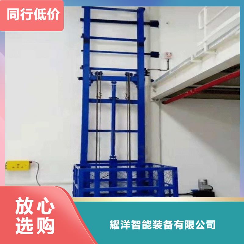 货物升降平台机械车库租赁多种场景适用